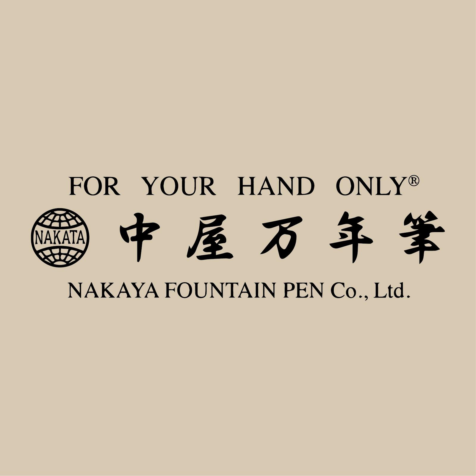 Nakaya - Luxury Writing Instruments - Iguana Sell