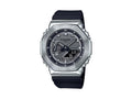 G-SHOCK Casio Classic x Star Wars Quartz Watch, GM-2100-1A-MAN