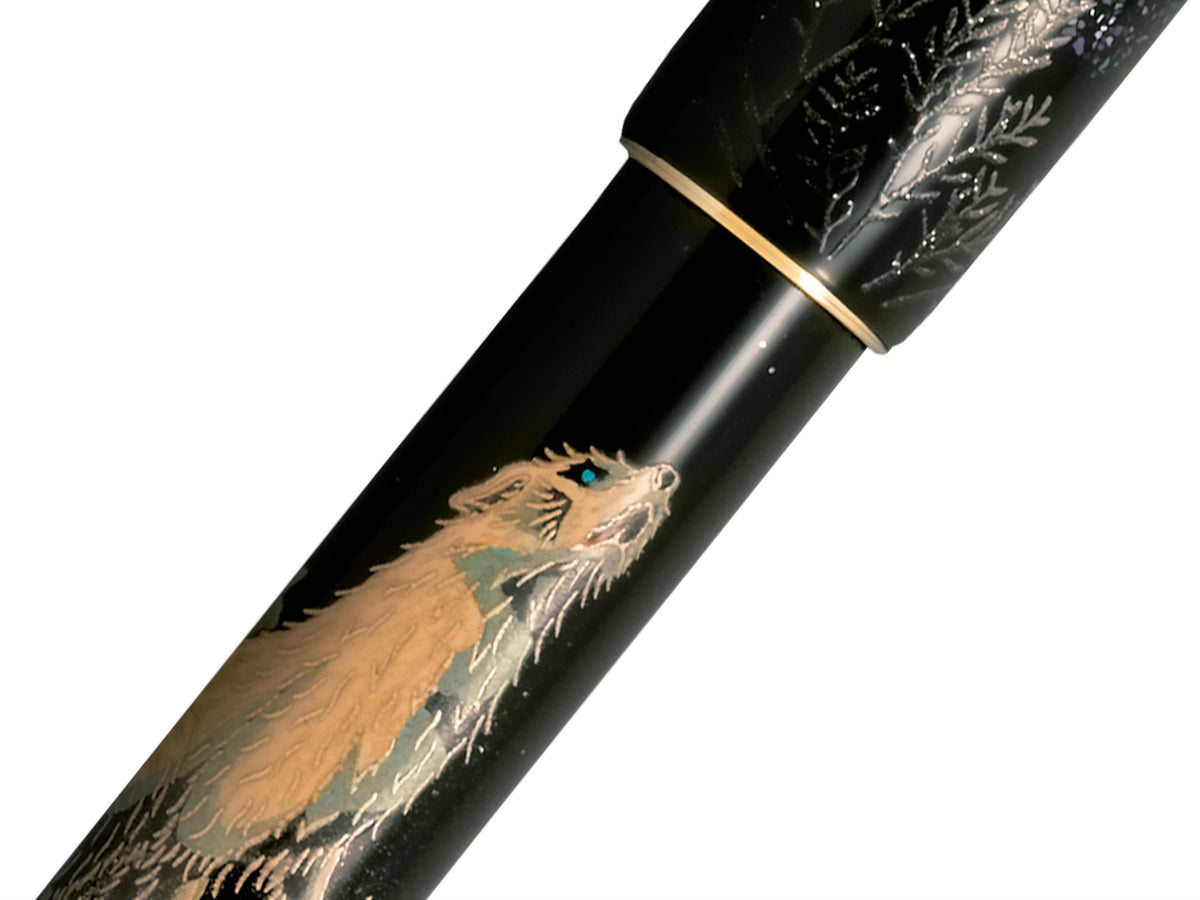 Namiki Yukari Wolf Moon Fountain Pen Limited Edition 2026, FN-LP-WMN-COF