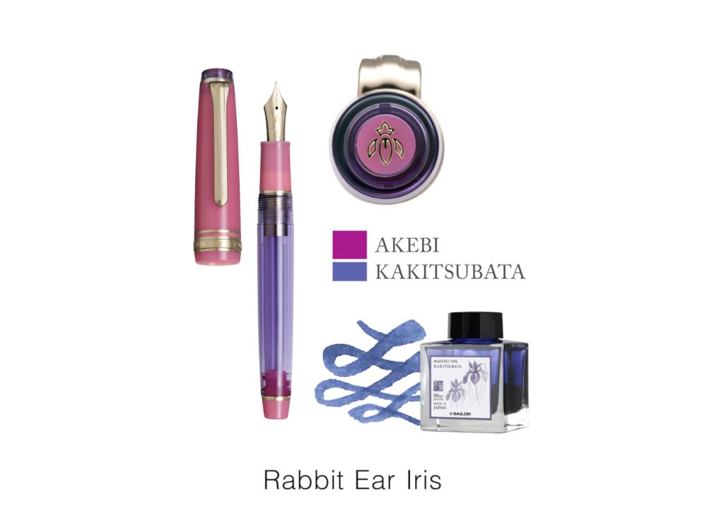Sailor PG Slim Manyo II Rabbit Ear Iris Fountain Pen, 10-2559-350