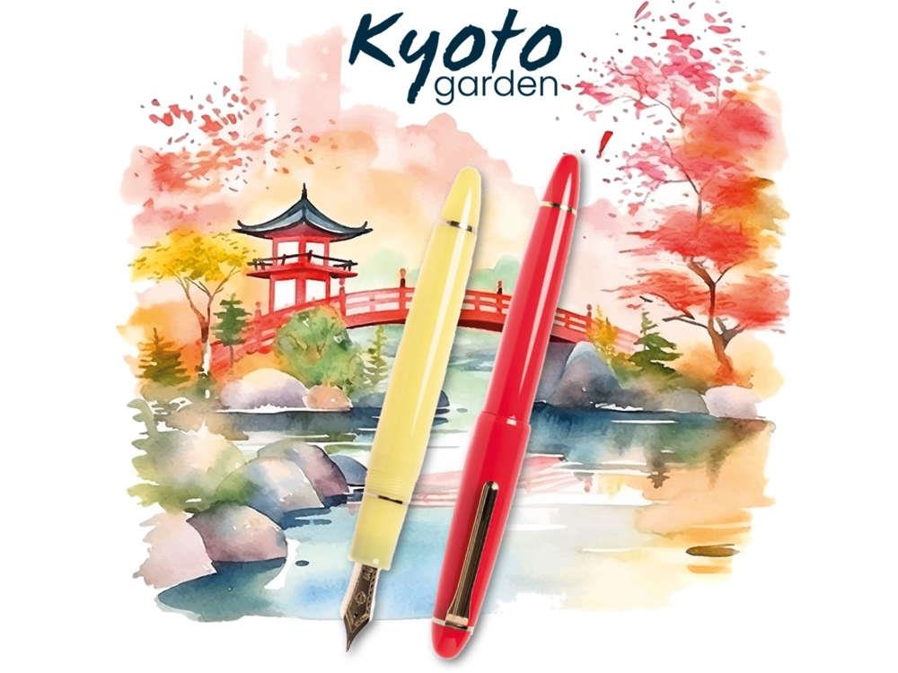 Sailor 1911 Series Kyoto Garden Icho Fountain Pen, 10-8962-470