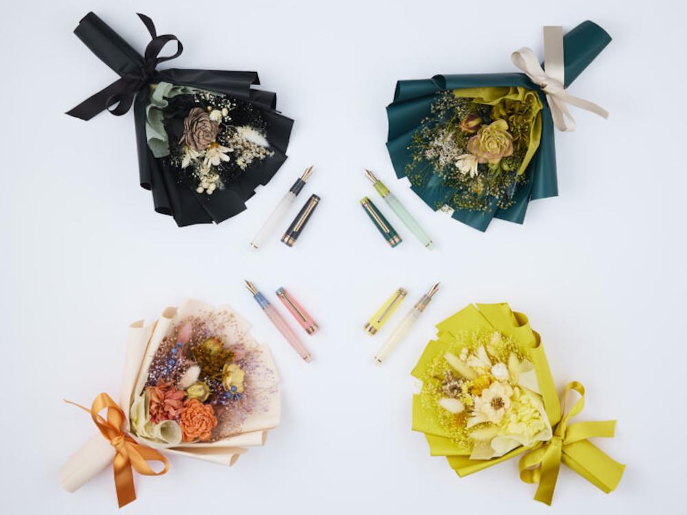 Sailor PG Dried Flower Eucalyptus Fountain Pen, 14k Gold, 11-8630-460